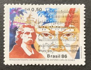 Brazil 1986 #2051, Opera Gurani, MNH.