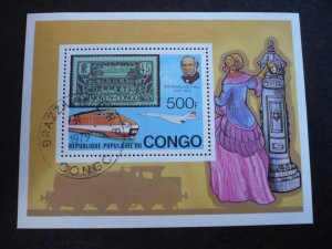 Stamps - Congo - Scott#503 - CTO Souvenir Sheet