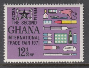 Ghana 411 MNH VF