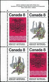 CANADA   # 573a MNH UPPER LEFT PLATE BLOCK  (1-2)