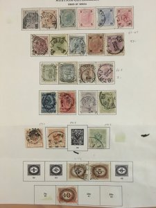 Small collection of Austria stamps, many newspaper stamps