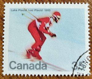 Canada #848 VF used, CDS.