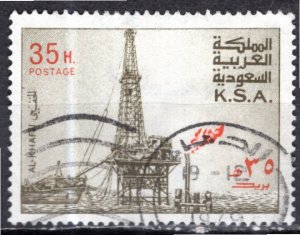 Saudi Arabia; 1976; Sc. # 737; Used Single Stamp