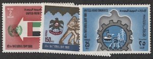 UAE 1981 Sc 135-37 Mint NH VF, cv $12.25 - 10th National Day - Bird