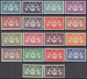 FRENCH GUIANA Sc# 173-84,86-91 INCPL VLH SET of 1 - ARMS of CAYENNE