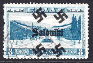 GREECE 381 SALONIKI OVERPRINT CDS F/VF SOUND