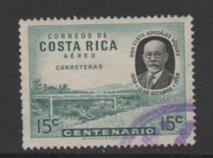 Costa Rica Scott #  C276  USED  singles