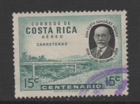 Costa Rica Scott #  C276  USED  singles