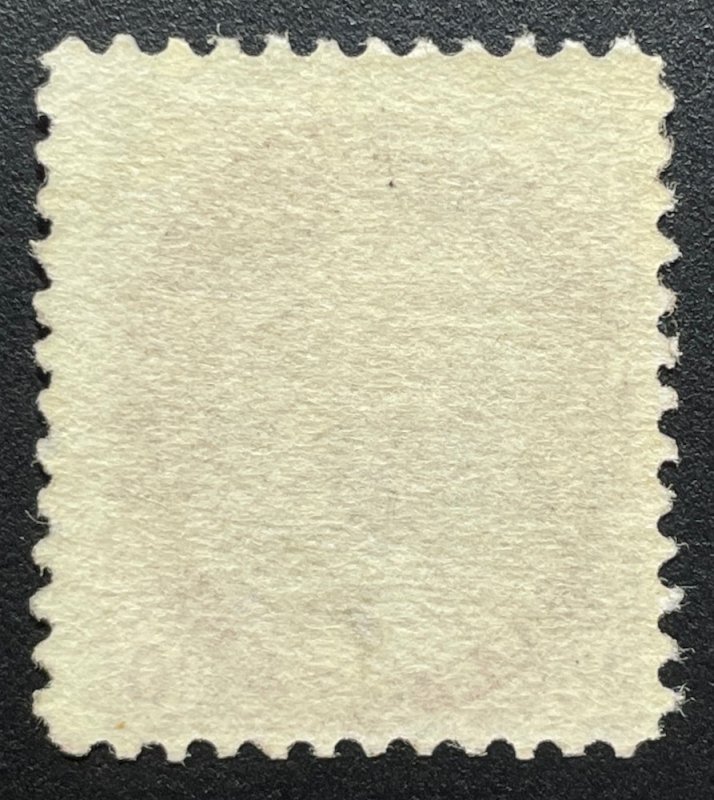 Canada, Scott 83, Mint NH