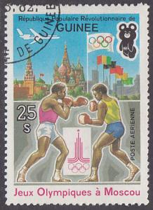 Guinea C152  XXII Summer Olympic Games, Moscow 1982