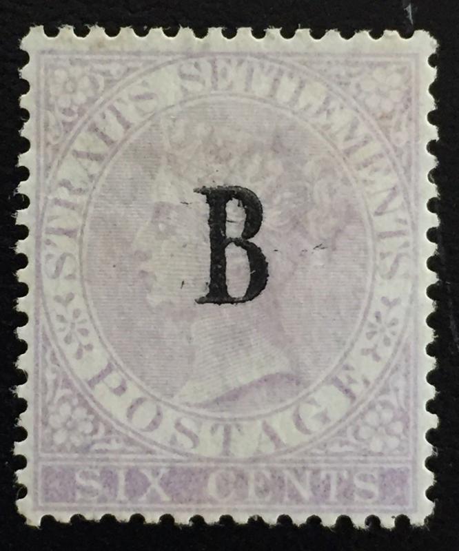 Malaya Thailand Siam Bangkok Opt 1882 6c MLH CC SG#5 CV£325 M1677