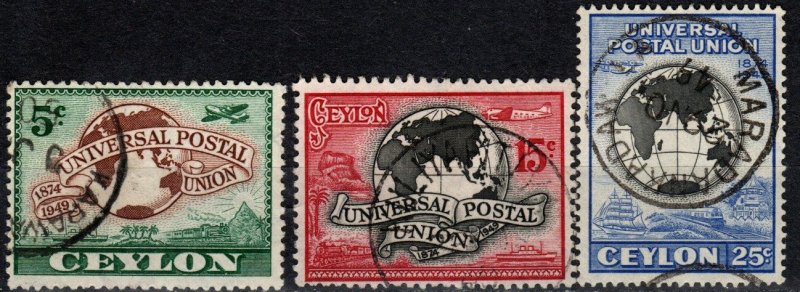 Ceylon #304-6  F-VF Used CV $4.25 (X1223)