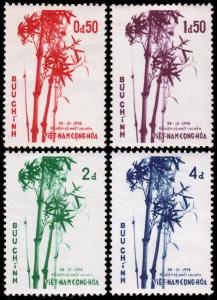 ✔ SOUTH VIETNAM 1956 - BAMBOO TREE - MI#127/130  SC#55/58 * MH OG [VN127]