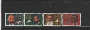 PAPUA NEW GUINEA #355-358 1972 PIONEERING MISSIONARIES MINT VF LH O.G