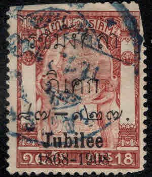 Thailand Scott 117 used scissor cut perforations key stamp