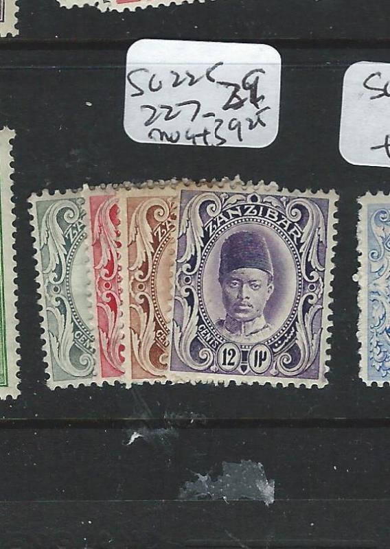 ZANZIBAR (P1601B) SULTAN SG 225, 227-9  MOG