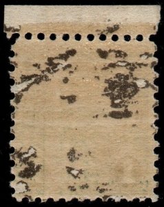 U.S. #578 MNH Plate Number Single