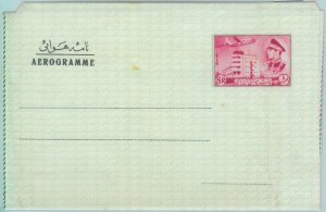 86464 - IRAQ(N) - Postal History - STATIONERY  AEROGRAMME # C 5  1959