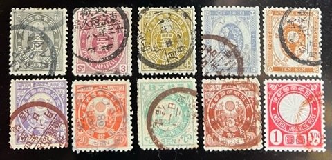 Japan Scott# 75-84 F/VF Used Complete Set Cat $14.40