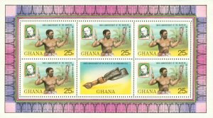 RK6-0017 GHANA 708a MH BIN $2.00