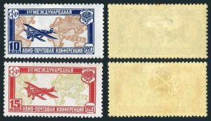 Russia C10-C11,hinged. Michel 326-327. Intl Air Post Congress, 1927.