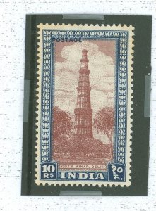 India #221v Unused Single