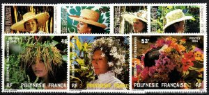 French Polynesia #393-6, 400-02  MNH CV $5.80 (X2333)