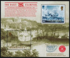 Guernsey 596 MNH St Peter Port, Sailing Ship