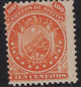 Bolivia SC 18 Stamp H 1868-1869 SCV $60.00