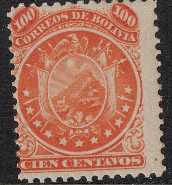 Bolivia SC 18 Stamp H 1868-1869 SCV $60.00