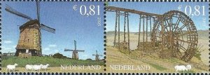 Netherlands Pays-Bas 2005 Mills joint with China set of 2 stamps in strip MNH