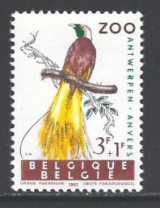 Belgium Sc # B716 mint hinged (RS)