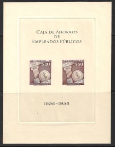 CHILE 1958 SAVINGS BANK Souvenir Sheet Sc C195FOOTNOTE MNGAI