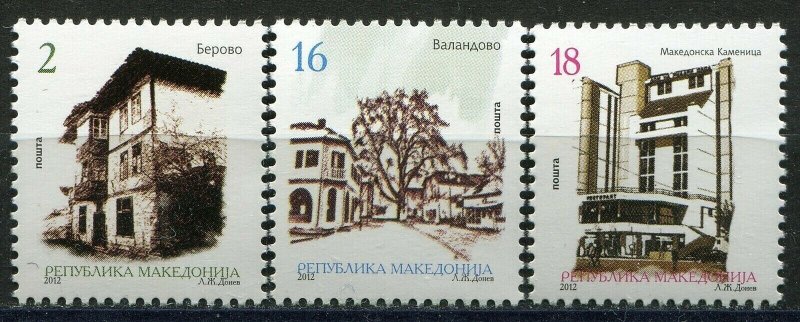 092 - MACEDONIA 2012 - Architectura - Towns - MNH Set