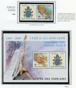 VATICAN CITY 2000  COMPLETE YEAR SET STAMPS MINT NH ON WHITE ACE ALBUM PAGES