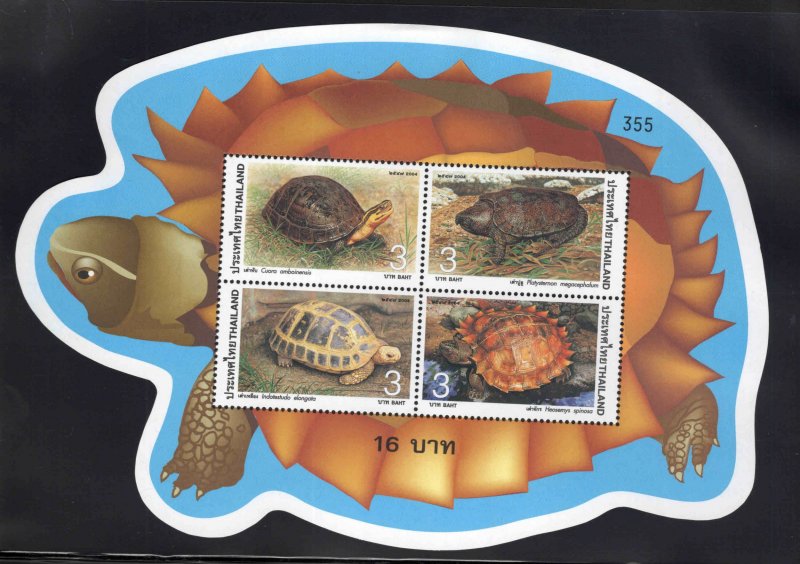 Thailand  Scott 2118a MNH** Turtle souvenir sheet