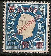 Macao 62 used CV $18