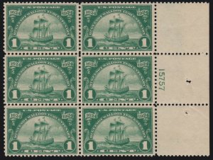 US 614 1c Huguenot Walloon Mint RS Plate #15757 Block XF OG NH SCV $60