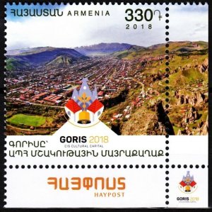 ARMENIA 2018-08 Goris Town - Cultural Capital of the CIS. Post CORNER, MNH