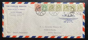 1952 Amman Jordania US Legation Airmail Cover to Reynold tobacco Winston NC USA