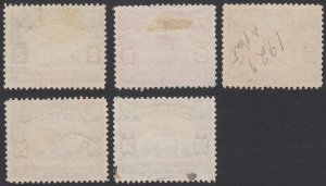 Ecuador C8-C12 Used Short Set CV $1.45