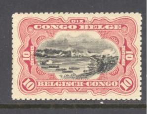 Belgian Congo Sc # 61 mint never hinged (RS)