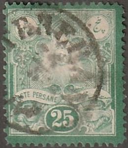 Persian/Iran Stamp, Scott# 49, 25 ch, used, Certified M. Sadri stamp, CRJ-38