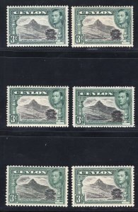 MOMEN: CEYLON SG #387,a,b,c,d,e ALL PERF COMBINATIONS MINT OG H £447 LOT #67268*