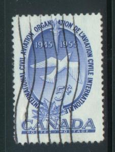 Canada Sct # 354; Used
