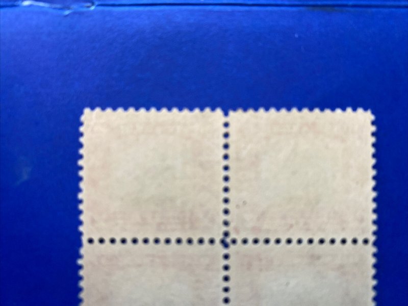 US Stamps-SC# 620 - MH - Arrow Margin Block - 2 Cent - SCV = 15.00