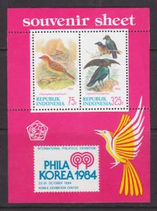 Indonesia Sc 1245a MNH. 1984 PHILAKOREA S/S, VF