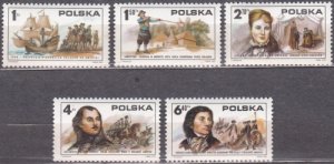 Poland 1975 MNH Stamps Scott 2117-2121 American Revolution Kosciuszko Pulaski