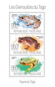 Togo - 2013 Frogs on Stamps - 3 Stamp Sheet - 20H-747