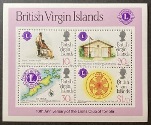 British Virgin Islands 1982 #429a S/S, Wholesale lot of 5, MNH, CV $15